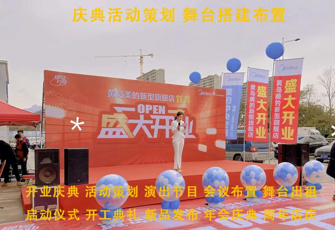 04:25 全部评论 大家都在搜: 至雅传媒