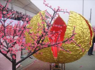 广州庆典礼仪金球生产厂家、图片价格、销售租赁全指南——世界工厂网庆典礼仪服务