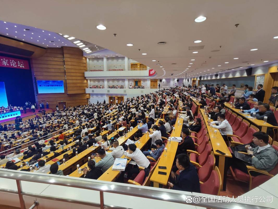 郑州庆典礼仪服务指南 签到、颁奖、剪彩与主持人团队全解析