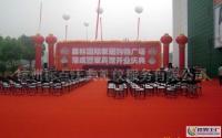 郑州腾云礼仪服务 以专业缔造完美庆典，以匠心铸就经典瞬间
