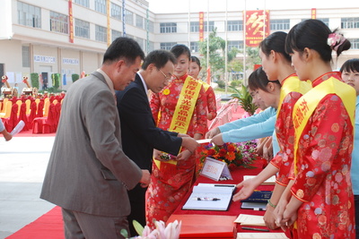 工厂乔迁礼仪庆典 庆典礼仪服务的专业指南与流程